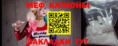 марки lsd Кунгур
