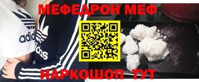 мдпв Кулебаки