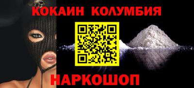MDMA Premium VHQ Кумертау
