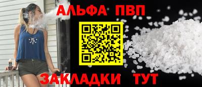 MDMA Premium VHQ Кумертау
