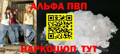 MDMA Premium VHQ Кумертау