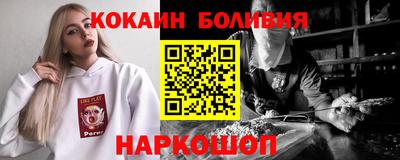 MDMA Краснокаменск