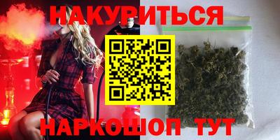 герыч Первоуральск