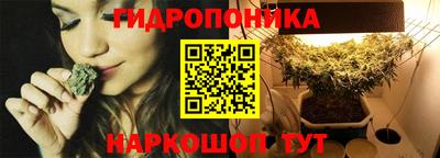 MDMA Краснокаменск
