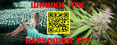 MDMA Краснокаменск