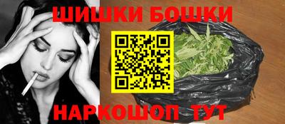 марки lsd Кунгур