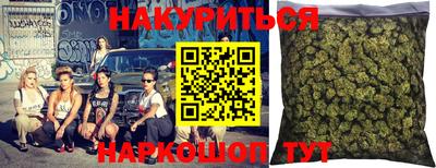 MDMA Premium VHQ Кумертау