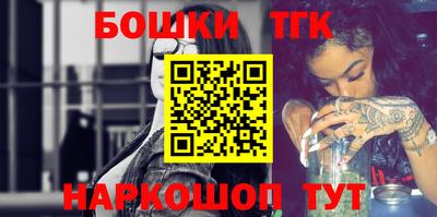 ALPHA PVP Краснодар