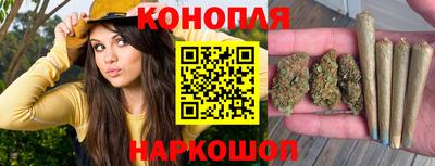 ALPHA PVP Краснодар