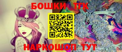 марки lsd Кунгур