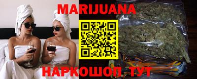 ALPHA PVP Краснодар