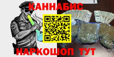 ALPHA PVP Краснодар