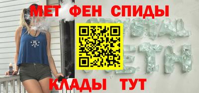 синтетический гашиш Краснознаменск