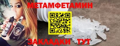 MDMA Premium VHQ Кумертау
