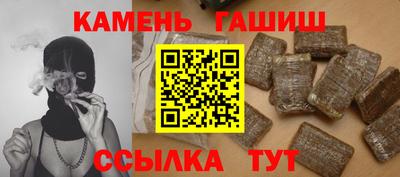 ALPHA PVP Краснодар