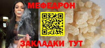 синтетический гашиш Краснознаменск